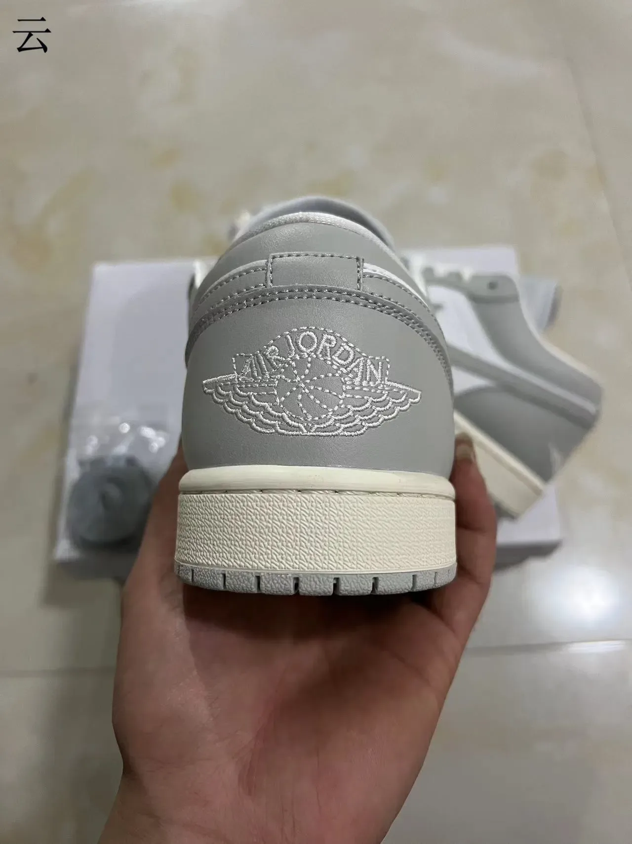 Nike Air Jordan 1 Low Gray and White Lifestyle Sneakers 8