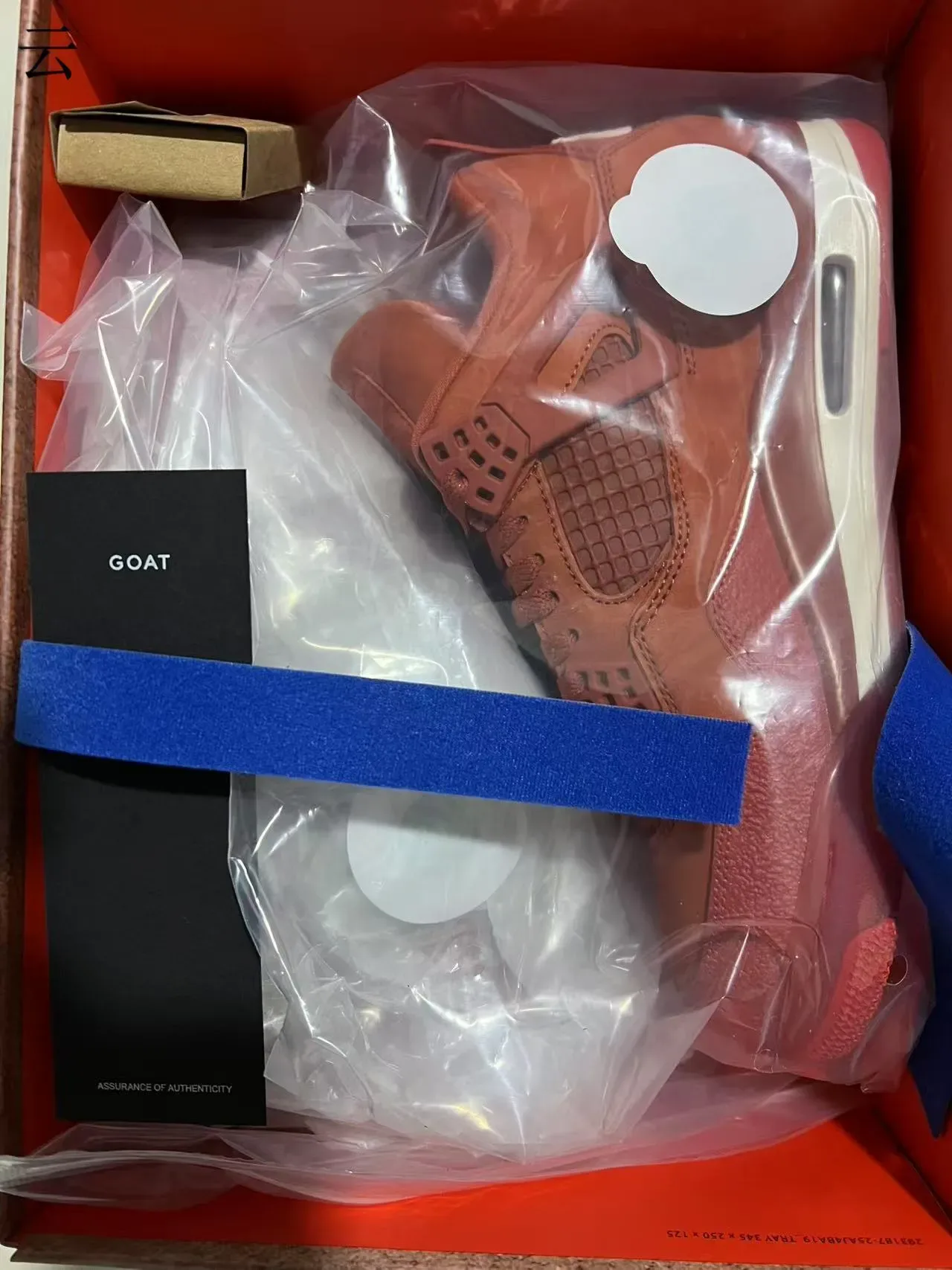 Nike Air Jordan 4 Terracotta Red Basketball Shoes 3