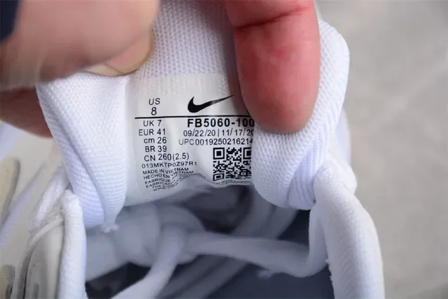Nike Air Max 1 Bege e Branco Tênis Lifestyle 3