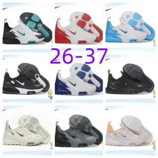 Nike Air Max 270 أبيض أسود تيل لايف ستايل سنيكرز
