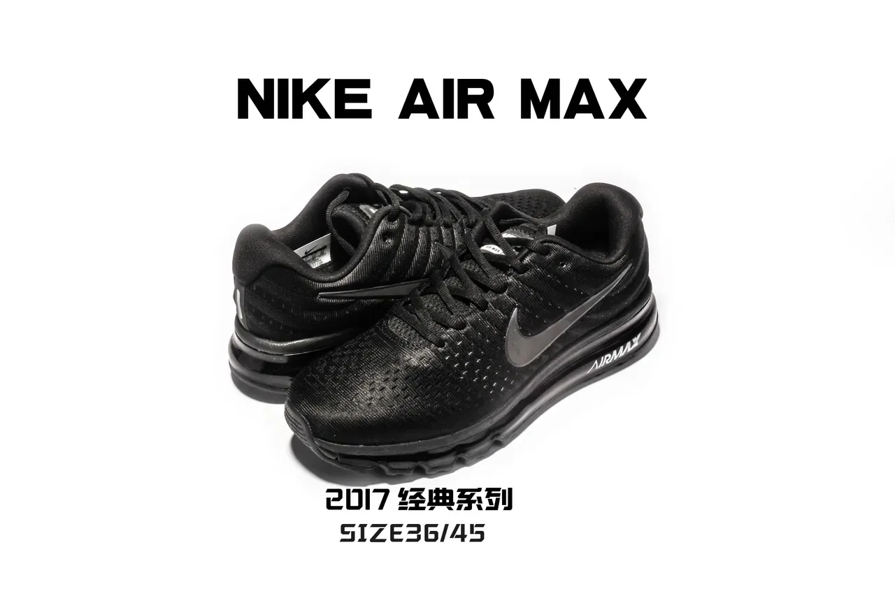 Nike Air Max काले सफेद बुनाई ऊपरी दृश्यमान इकाई रनिंग जूते 6