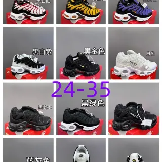 Nike Air Max Plus Black White Red حذاء رياضي أسلوب حياة