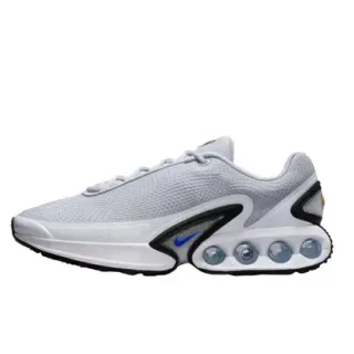 Sneakers lifestyle Nike Air Max Scorpion gris clair bleu