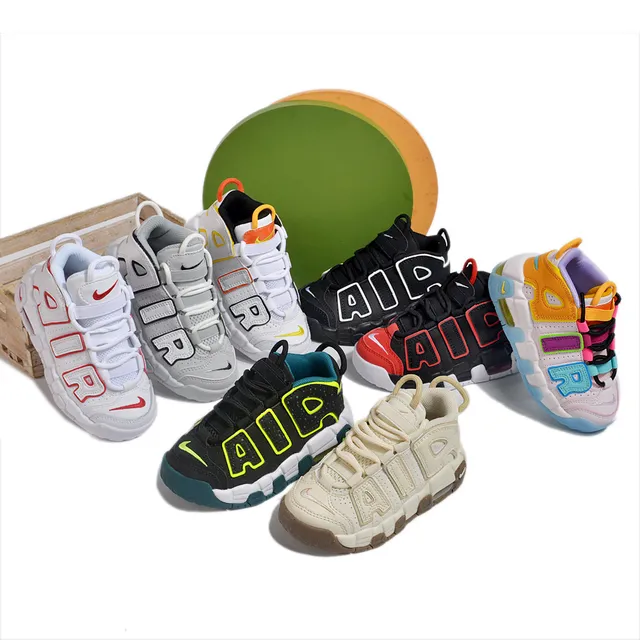 Nike Air More Uptempo Gray White Chunky Sneakers 2