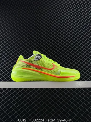 Nike Air Zoom G.T. Cut 1 Neon Green Red বাস্কেটবল জুতা 2
