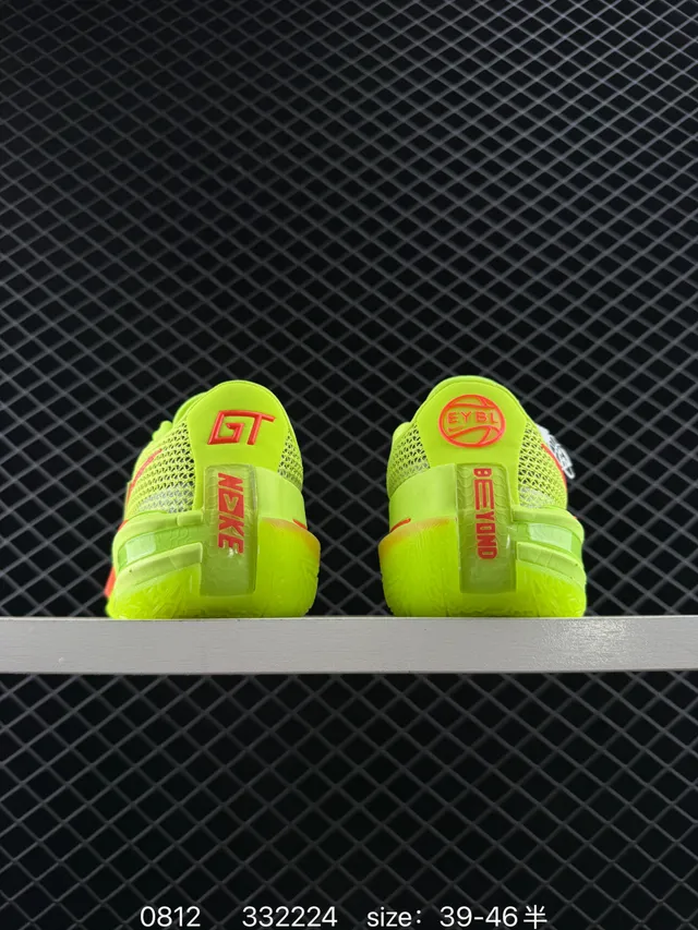 Nike Air Zoom G.T. Cut 1 Neon Green Red বাস্কেটবল জুতা 3