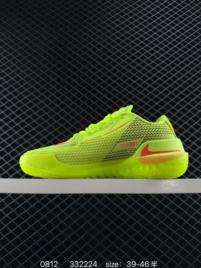 Nike Air Zoom G.T. Cut 1 Neon Green Red বাস্কেটবল জুতা 5
