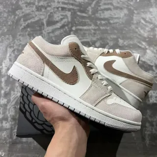 Nike Beige Brown Baskets Lifestyle daim cuir basses