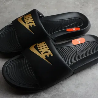 Nike Benassi JDI Black and Gold Slippers