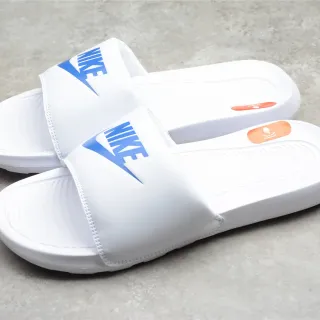Nike Benassi JDI sandalias blancas azules