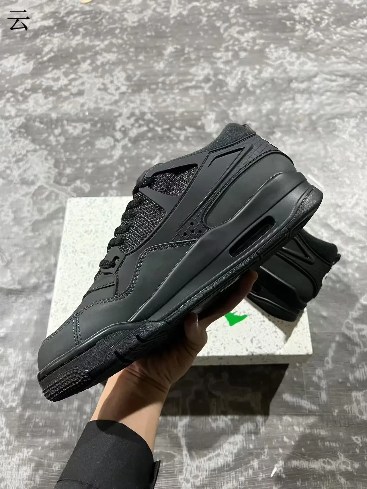 Nike Black Monochrome Air Unit Lifestyle Sneakers 5