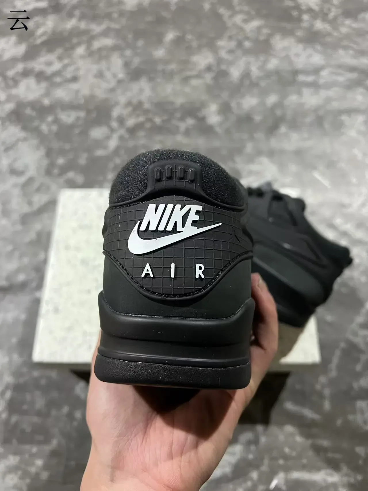 Nike Black Monochrome Air Unit Lifestyle Sneakers 8