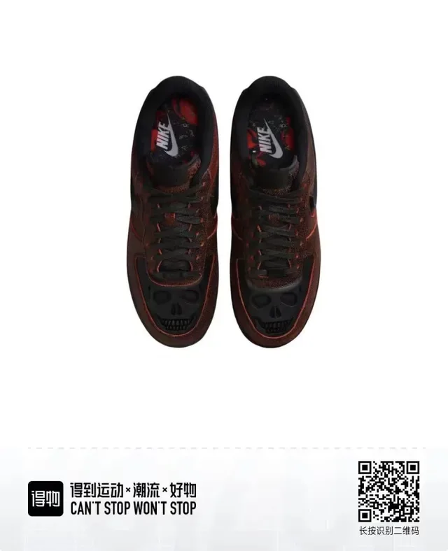 Nike 酒红色 黑色 低帮 纹理鞋面 生活方式运动鞋 2