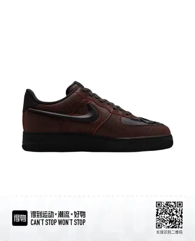Nike 酒红色 黑色 低帮 纹理鞋面 生活方式运动鞋 3