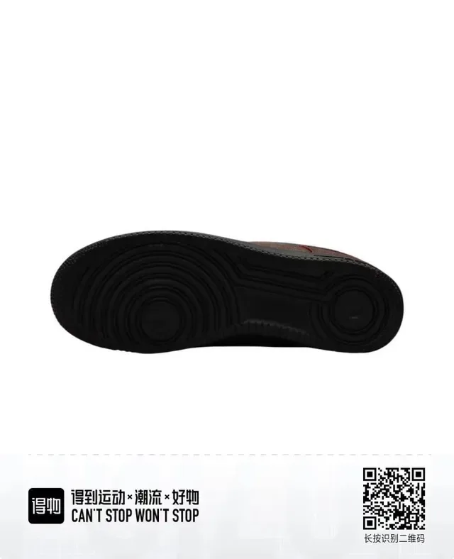 Nike 酒红色 黑色 低帮 纹理鞋面 生活方式运动鞋 5