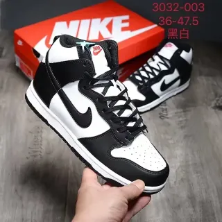 Nike Dunk High Noir et Blanc Sneakers Lifestyle