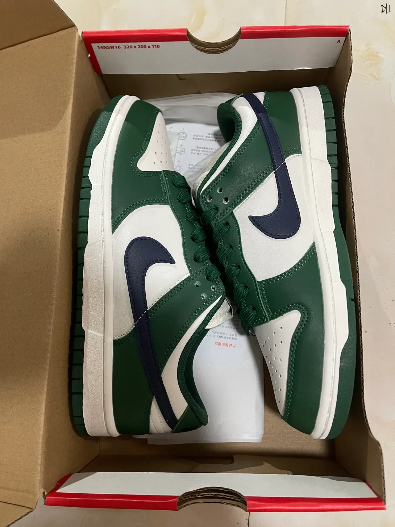 Nike Dunk Low Green White Navy sneakers lifestyle 7