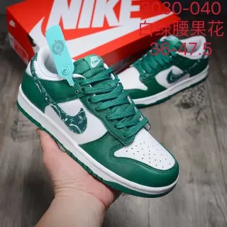 Nike Dunk Low blanco y verde Floral Swoosh zapatillas lifestyle