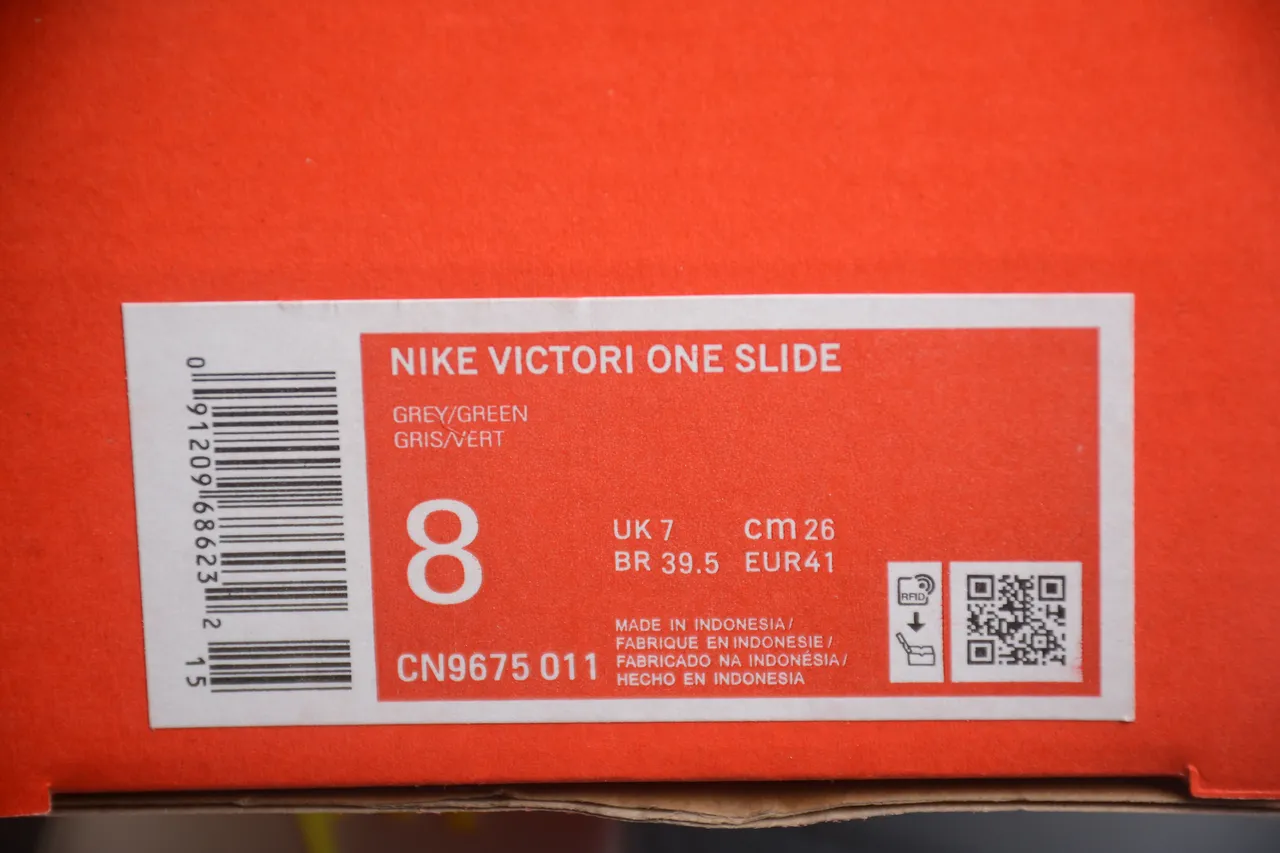 Nike رمادي أصفر حزام واحد شريحة ممسوحة قماش منزلي 2