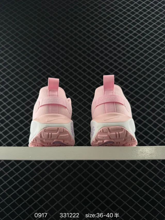 Nike Infinity Run 4 GORE-TEX Pink Running Shoes 2