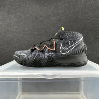 Nike Kyrie 5 Noir Gris Marbré Chaussures de Basketball Hautes