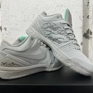 Nike Mamba Mentality Gris Vert High-Top Chaussures de Basketball