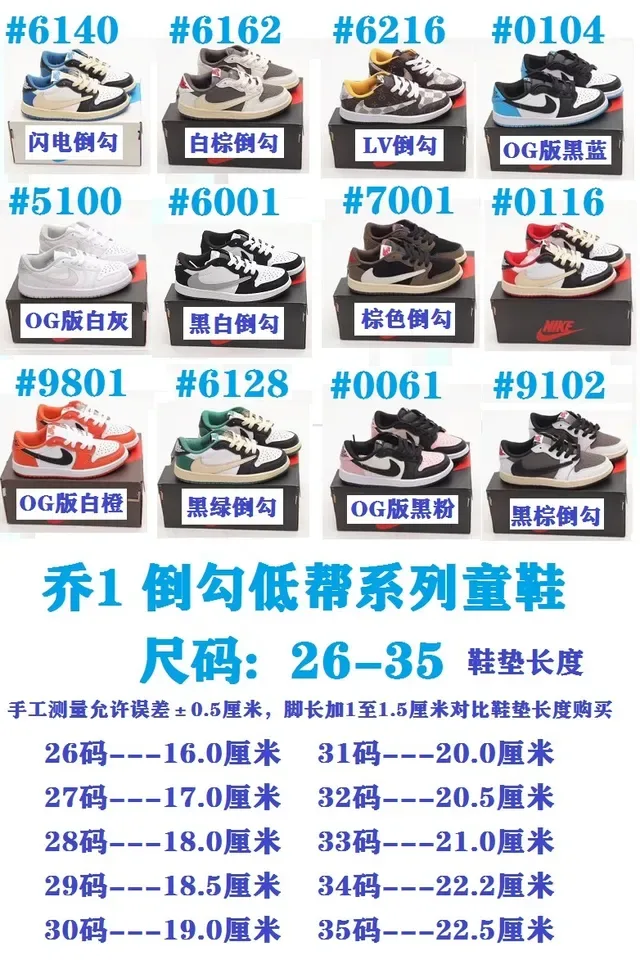 Nike Multicolor Low-Top Lace-Up Lifestyle Sneakers 2
