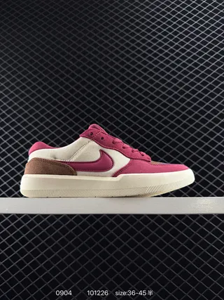 Nike SB Force 58 Magenta Cream Brown Skateboard Shoes 2