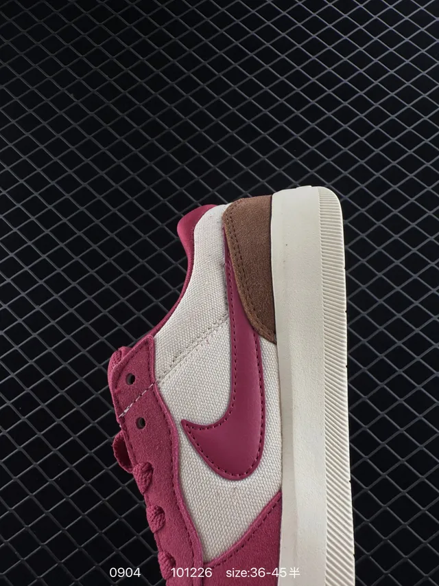 Nike SB Force 58 Magenta Cream Brown Skateboard Shoes 4