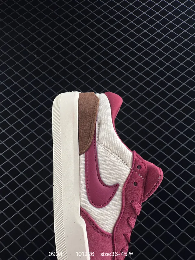 Nike SB Force 58 Magenta Cream Brown Skateboard Shoes 5