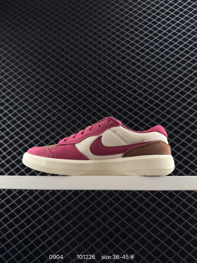 Nike SB Force 58 Magenta Cream Brown Skateboard Shoes 7