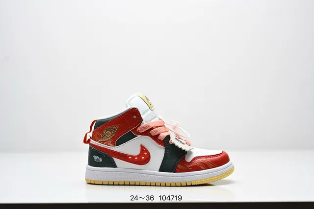Nike White Blue High-Top Graphic-Print Basketball Shoes 9