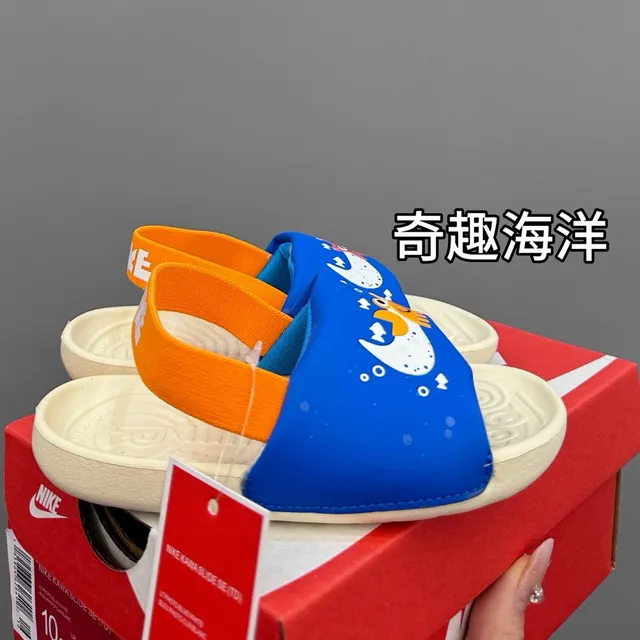 Nike White Blue One-Strap Slide Molded Footbed Slippers 14