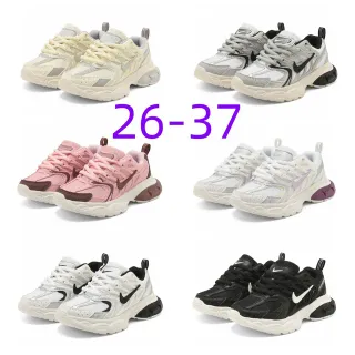 Nike Zoom 2K Chunky Sneakers