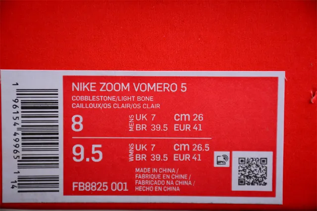 Nike Zoom Vomero 5 Gray Black White Mint Running Shoes 3
