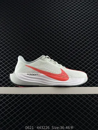 Nike ZoomX Light Gray and Red Running Shoes 2