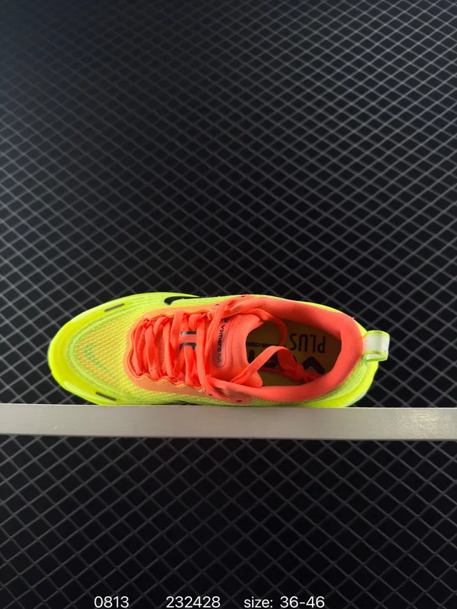 Nike ZoomX Neon Yellow Orange Running Shoes 4