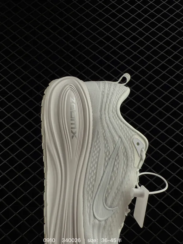 Nike ZoomX Streakfly White Running Shoes 5