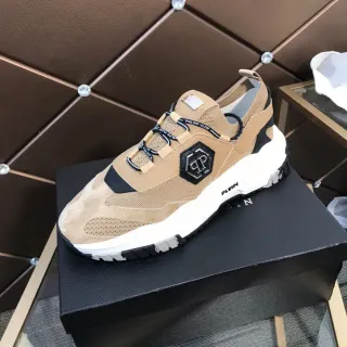 Philipp Plein Beige Black Sole Mesh And Suede Upper Chunky Sneakers