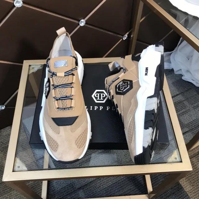 Philipp Plein Zapatillas chunky beige suela negra de malla y ante superior 7