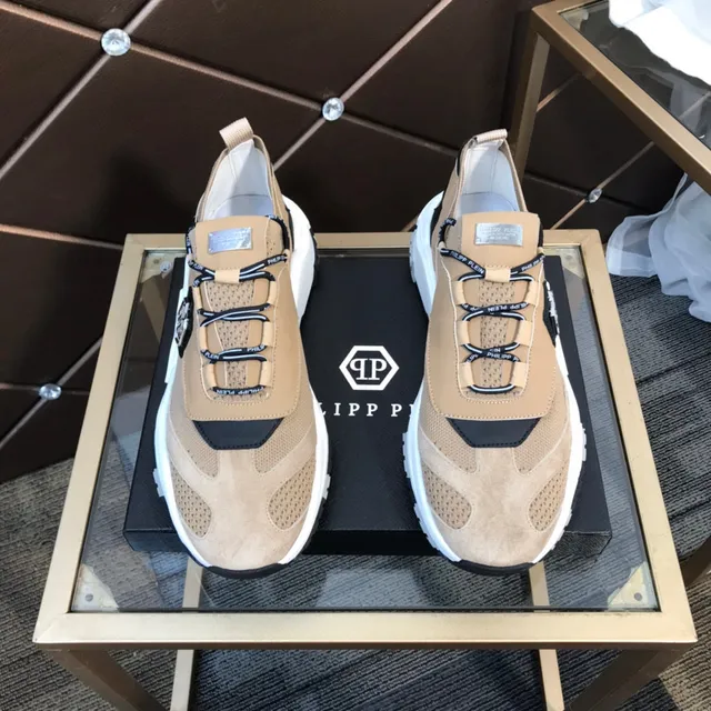 Philipp Plein Zapatillas chunky beige suela negra de malla y ante superior 8