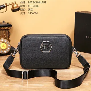 Philipp Plein Black Silver Textured Pebbled Leather Hexagonal PP Logo Plaque Messenger Bag