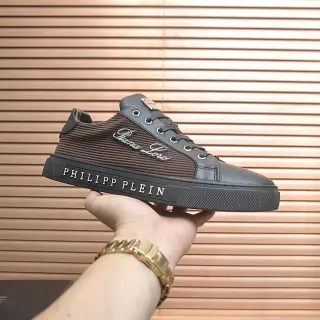 Philipp Plein Brown and Black Ribbed Textile Lifestyle Sneakers