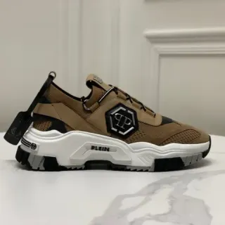 Philipp Plein Brown White Platform Sole Hexagonal Logo Plaque Chunky Sneakers