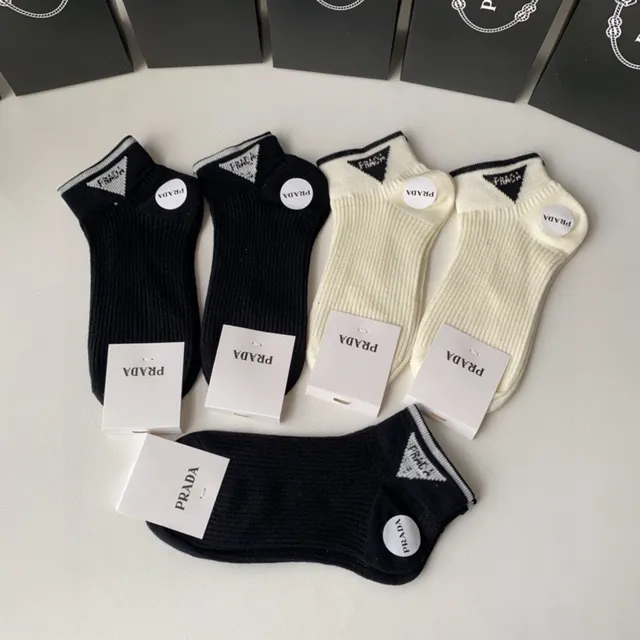 Prada Logo-Ankle Black White Ribbed Knit Triangular Patch Socks 3