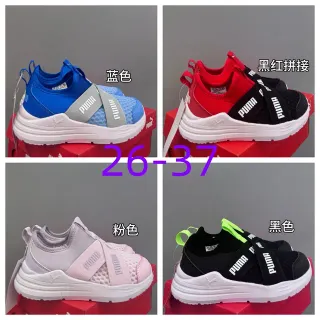Puma Future Z Blue White Slip-On Dual Elastic Strap Lifestyle Sneakers