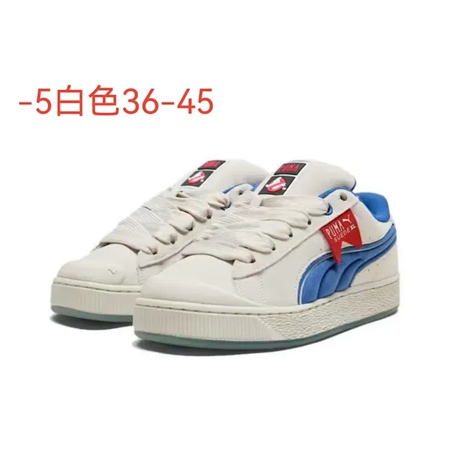 Puma Suede XL सादा नील लाइफस्टाइल स्निकार 2