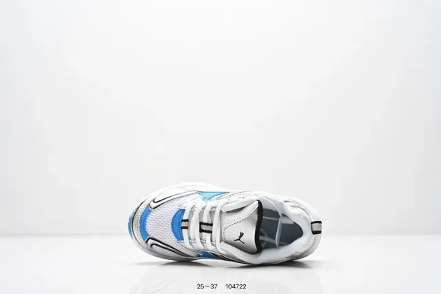 Puma Blanc Rose Épais Midsole En Couches Synthétiques Superpositions Lifestyle Sneakers 15