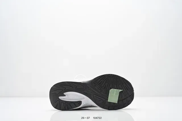 Puma Blanc Rose Épais Midsole En Couches Synthétiques Superpositions Lifestyle Sneakers 22