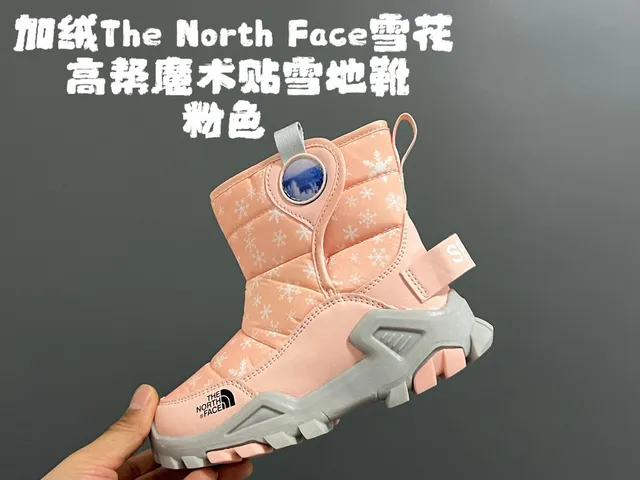 The North Face Botas de Nieve Azul Marino Aislante acolchado con estampado de copo de nieve 4